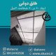 تایل-طلق-دوغی-۲میل-ابعاد-۶۰-در-۶۰