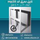تایل-معرق-سقفی-سی-ان-سی-cnc-کد-mp20-ابعاد-60×60-باطلق