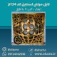 تایل-معرق-سقفی-مولتی-استایل-کد-p134-ابعاد-60در60