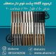 دیوارپوش-ترموود-ام-دی-اف-50-در-280-ضخامت-2
