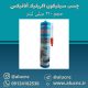 چسب-سیلیکون-اکریلیک-آتافیکس-مخصوص-ترمووال-و-ماربل-شیت